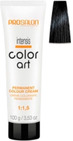 Крем-краска для волос Prosalon Professional Color art Permanent colour cream 4/1 (100мл, пепельный коричневый) - 