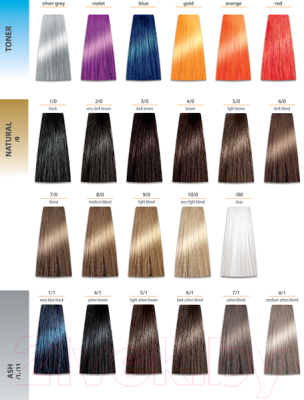 Крем-краска для волос Prosalon Professional Color Art Permanent colour cream 4/G4 (100мл)