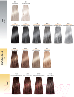 Крем-краска для волос Prosalon Professional Color art Permanent colour cream 3/G4 (100мл, темный кофейный)