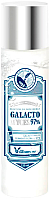 

Сыворотка для лица Elizavecca, Galactomyces 97%