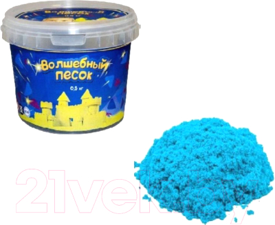 Кинетический песок Космический песок С формочкой / VP052 (0.5кг, голубой)