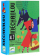Миниатюра изображения товара Настольная игра Djeco Красная шапочка / 05126