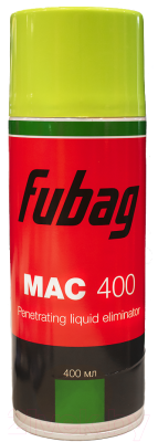 

Очиститель универсальный Fubag, MAC 400 / 38994