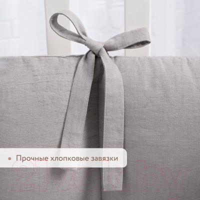 Бортик в кроватку Perina Soft Cotton / СК1/4-05.16 (серый)