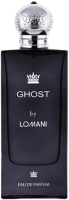 Парфюмерная вода Lomani Ghost (90мл) - 