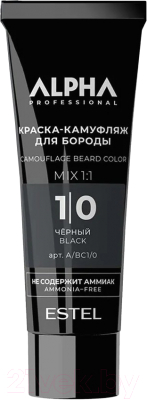 Краска для бороды Estel Alpha Pro 1/0 (40мл)