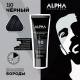 Миниатюра изображения товара Краска для бороды Estel Alpha Pro 1/0 (40мл)
