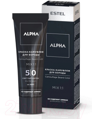Краска для бороды Estel Alpha Pro 5/0 (40мл)