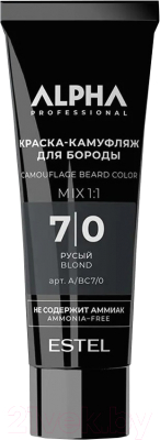 Краска для бороды Estel Alpha Pro 7/0 (40мл)