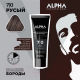 Миниатюра изображения товара Краска для бороды Estel Alpha Pro 7/0 (40мл)