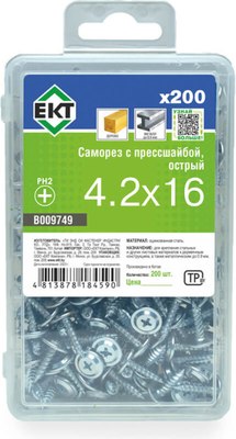 Саморез ЕКТ С прессшайбой 4.2х16 острый / B009749 (200шт, цинк) - 