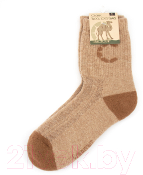 Термоноски Следопыт Organic wool socks Camel / PF-TS-67 (р.44-46/125, soft sand)