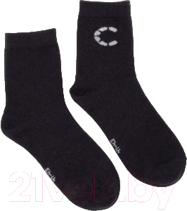 Термоноски Следопыт Organic wool socks Sheep / PF-TS-77 (р.38-40/50, deep gray)