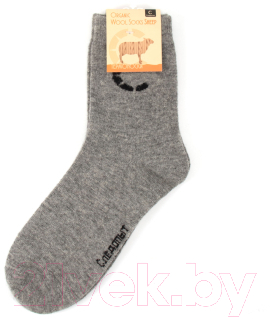 Термоноски Следопыт Organic wool socks Sheep / PF-TS-80 (р.38-40/50, stone gray)