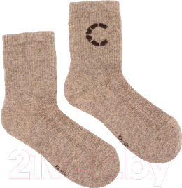 Термоноски Следопыт Organic wool socks Yak / PF-TS-73 (р.44-46/125, natural brown)