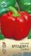 Миниатюра изображения товара Семена МинскСортСемОвощ Перец. Крусадер F1 Эксперт (6шт)