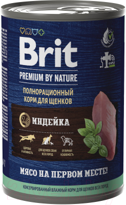 Влажный корм для собак Brit Premium by Nature с индейкой / 5051083 (410г)