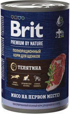 Влажный корм для собак Brit Premium by Nature с телятиной / 5051090 (410г)