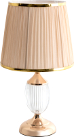Прикроватная лампа LED4U L6171 GD - 