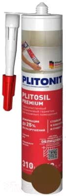 Герметик силиконовый Plitonit PlitoSil Premium санитарный (310мл, шоколад)