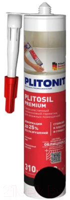 Герметик силиконовый Plitonit PlitoSil Premium санитарный (310мл, черный)