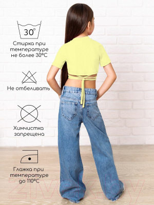 Топ детский Amarobaby Generation / AB-OD22-GN2702S/04-134 (желтый, р.134 )