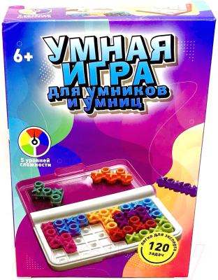 Изображение товара Игра-головоломка Huada Умная игра / 2369290-IQ21-2A