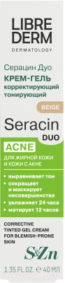 Тональный крем Librederm Серацин Дуо корректирующий тон бежевый (40мл)