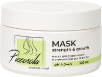 Маска для волос Piccosola Professional Strength & Growth для укреплен. и стимуляции роста (300мл) - 