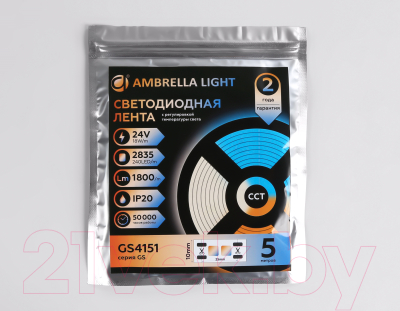 Светодиодная лента Ambrella GS4151