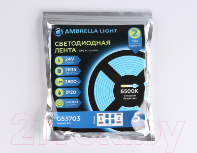 Светодиодная лента Ambrella GS3703