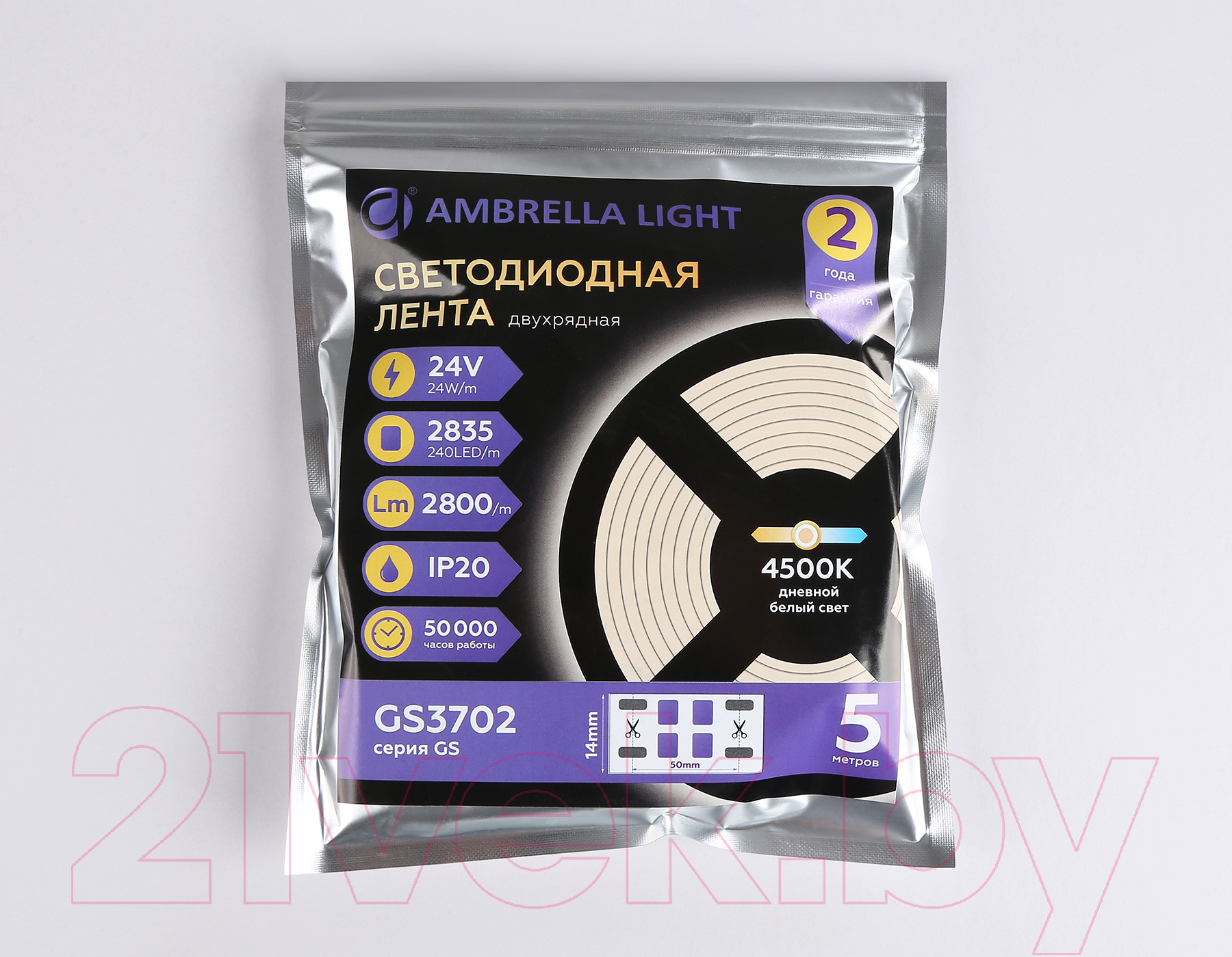 Светодиодная лента Ambrella GS3702