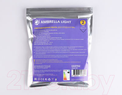 Светодиодная лента Ambrella GS3702