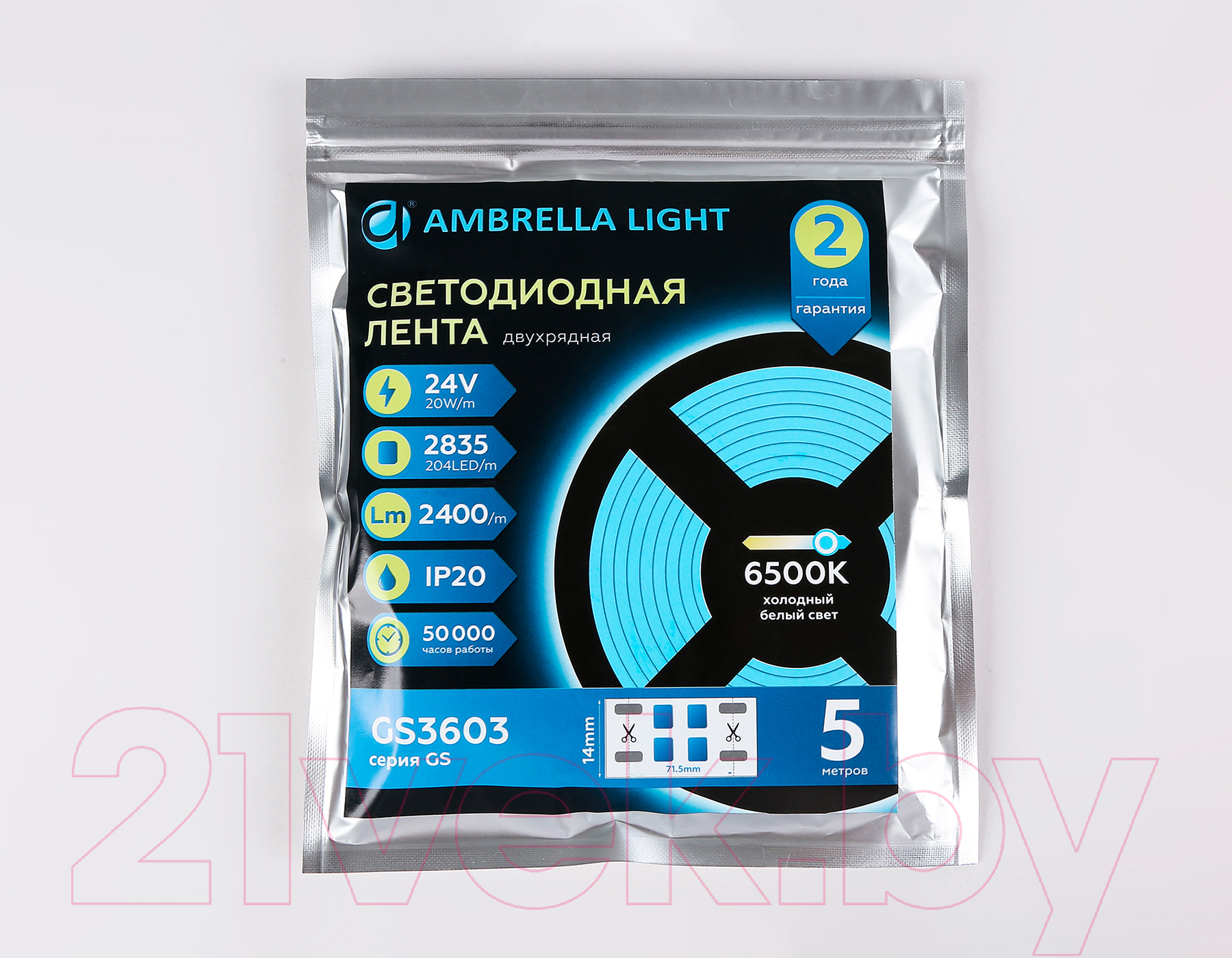 Светодиодная лента Ambrella GS3603