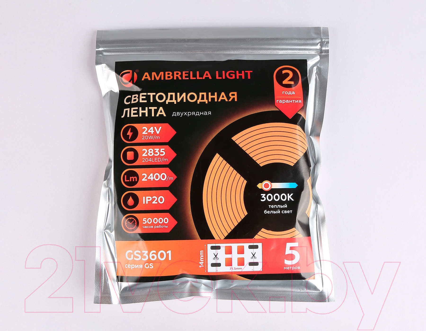 Светодиодная лента Ambrella GS3601