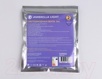 Светодиодная лента Ambrella GS3502