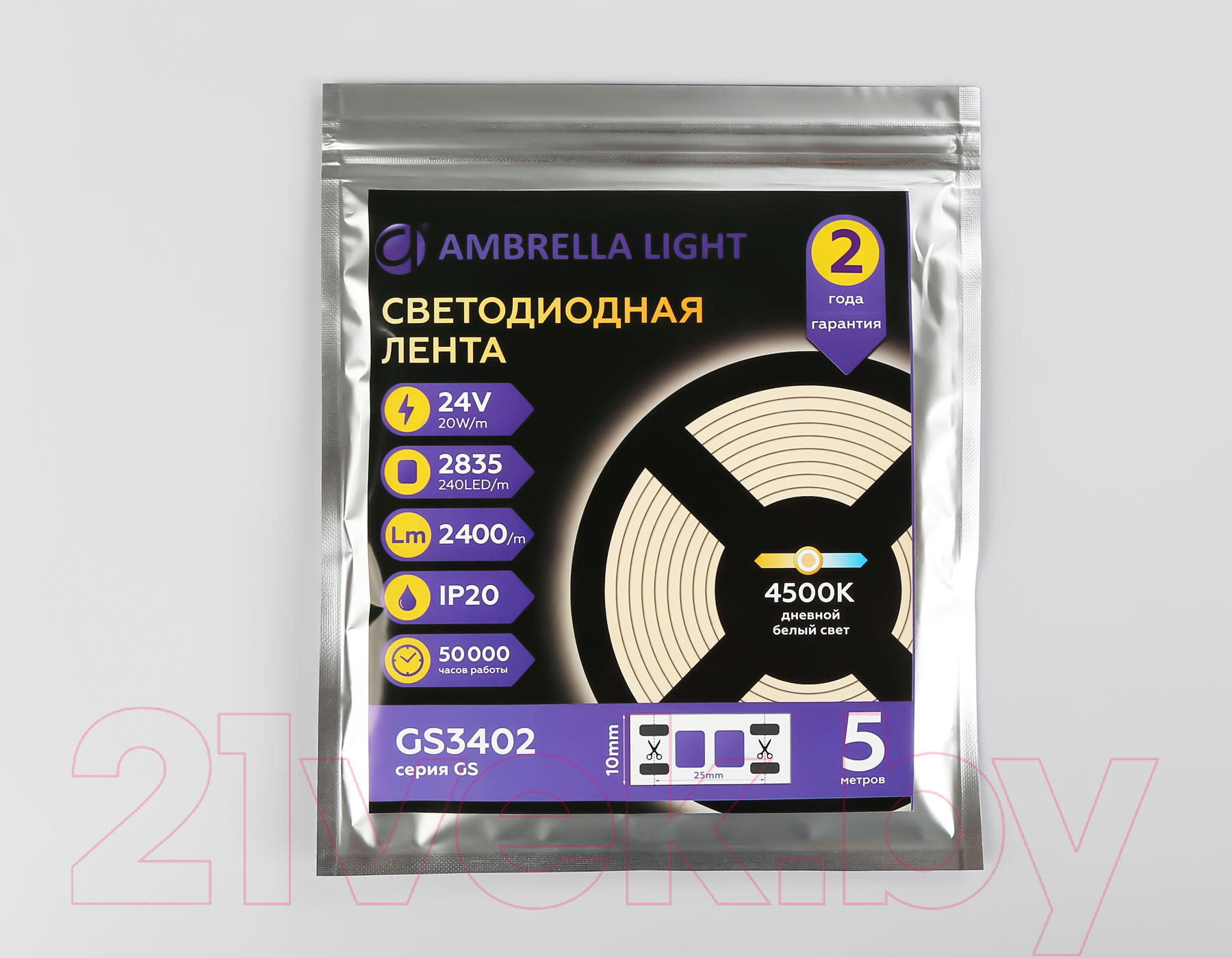 Светодиодная лента Ambrella GS3402