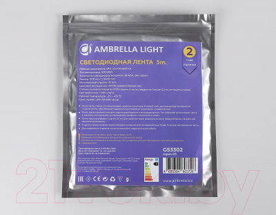 Светодиодная лента Ambrella GS3302