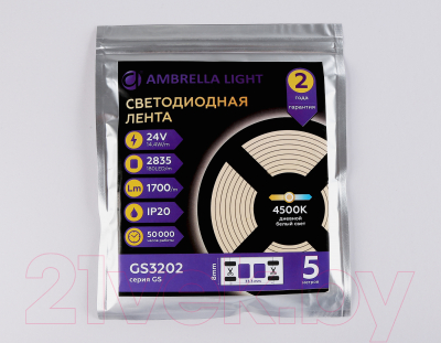 Светодиодная лента Ambrella GS3202 