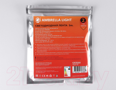 Светодиодная лента Ambrella GS3201 