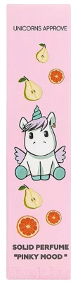 Твердые духи Unicorns Approve Pinky Mood (3г)