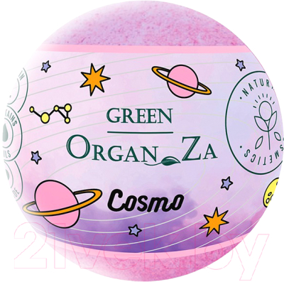 Бомбочка для ванны Green OrganZa Cosmo Гейзер (135г)