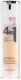 Тональный крем Dr. Cellio Dr.G50 4 In 1 Foundation Bboyan тон 21 Light Beige - 