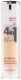 Тональный крем Dr. Cellio Dr.G50 4 In 1 Foundation Bboyan тон 23 Natural Beige - 