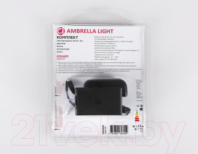 Светодиодная лента Ambrella GS2401