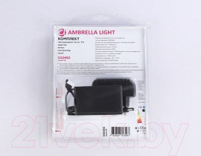 Светодиодная лента Ambrella GS2402