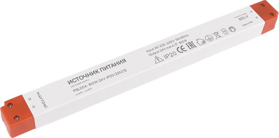 

Блок питания для светодиодной ленты, 220212