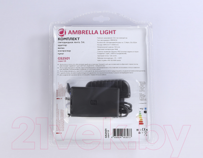 Светодиодная лента Ambrella GS2501