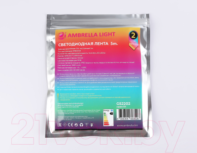 Светодиодная лента Ambrella GS2202