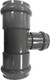 Тройник Aquaviva AQV104160 - 